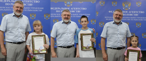 Награждение победителей конкурса чтецов и песен «Великая Победа»