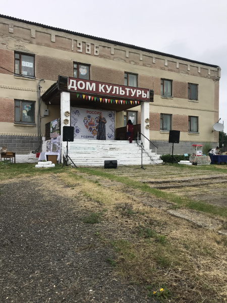 В Большом Берчикуле отметили День села и День России