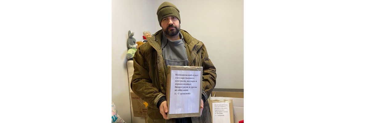 Колпашевский отдел принял участие в Новогоднем сборе «Все для Победы!»