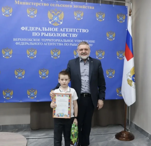 Награждение победителей конкурса детских рисунков «Рыбоохрана глазами детей»