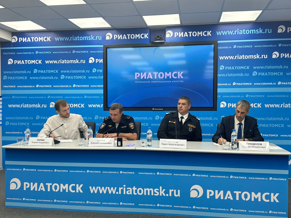 Томский отдел рыбоохраны принял участие в пресс-конференции