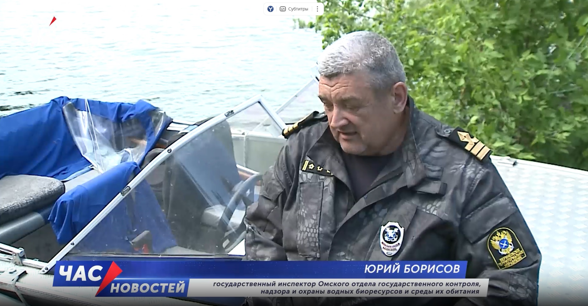 С начала года из воды инспекторы Рыбнадзора убрали больше 12 тысяч метров сетей