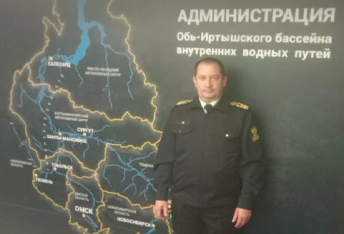 21.11.2025 в Новосибирске состоялось заседание  совета Верхнеобского бассейнового округа