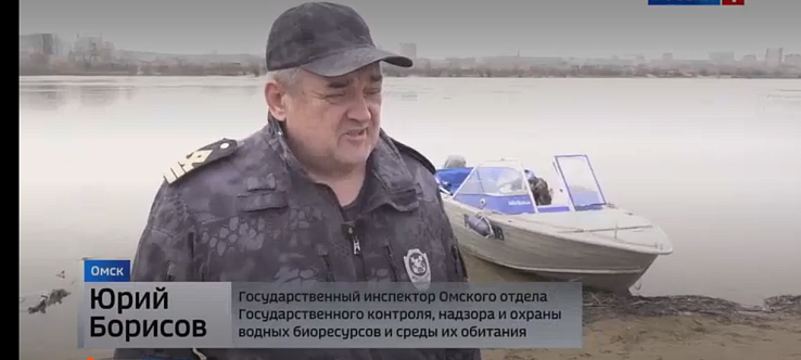 В Омской области ввели временные ограничения на ловлю рыбы