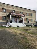 В Большом Берчикуле отметили День села и День России