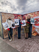 ИСТОРИЧЕСКАЯ ПАМЯТЬ И ПРЕЕМСТВЕННОСТЬ ПОКОЛЕНИЙ
