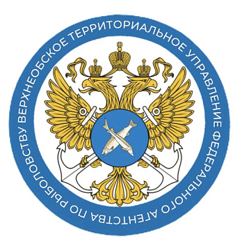 Итоги работы за неделю c 20 по 26 апреля государственных инспекторов рыбоохраны Верхнеобского ТУ Росрыболовства