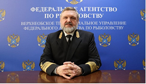 Коллектив Верхнеобского ТУ Росрыболовства поздравляет своего руководителя Сергея Пищулина с 55-летним юбилеем! 